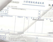 吉倉(cāng)的部分客戶（五）